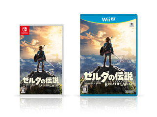スイッチ Wiiu.jpg